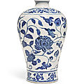 A rare blue and white meiping, ming dynasty, yongle period (1403-1424)