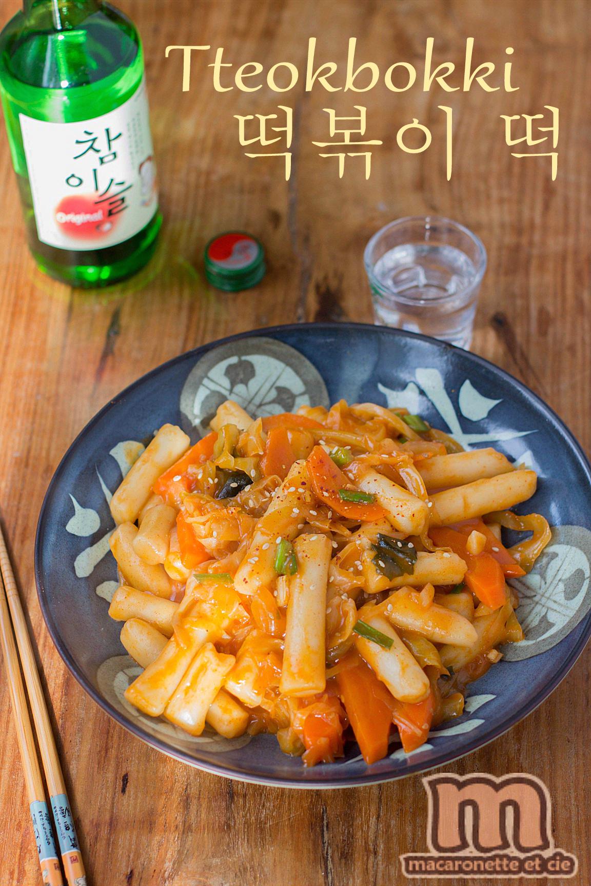 Tteokbokki Avec Des Tteok Faits Maison Macaronette Et Cie