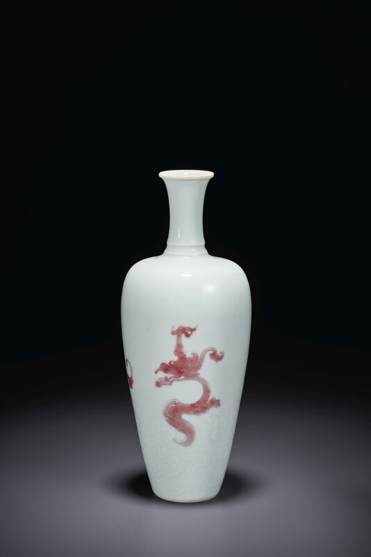 2021_NYR_19401_0857_013(a_very_rare_copper-red-decorated_dragon_vase_sanxianping_kangxi_six-ch123822)
