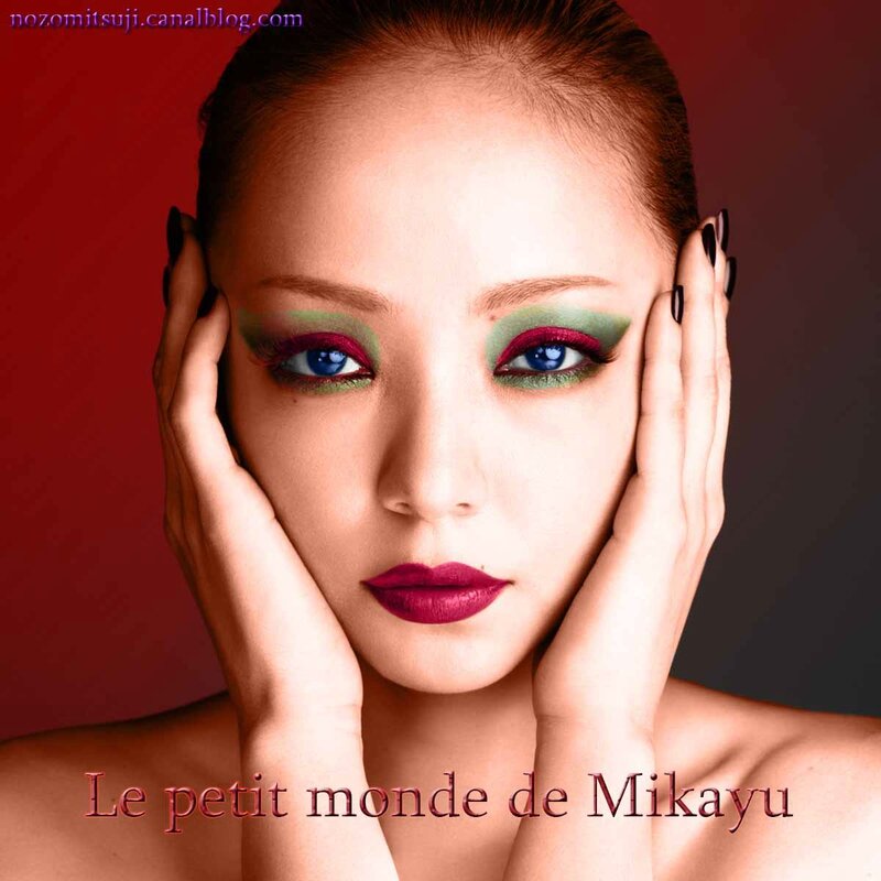 L été Où Je Suis Devenue Jolie Film Complet Le petit univers de Mikayu