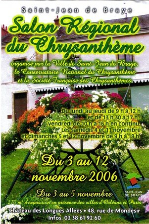 Salon_du_chrysantheme