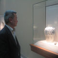 Céramique vietnamienne dans la collection du Freer Museum
