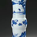 A blue and white beaker vase (gu), qing dynasty, kangxi period (1662-1722)