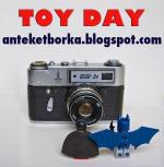 TOY_DAY_logo_small2