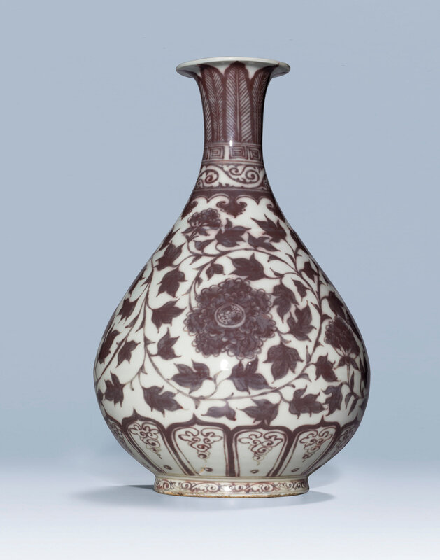 2014_HGK_03320_2908_002(a_fine_and_extremely_rare_copper-red_decorated_pear-shaped_vase_yuhuch)