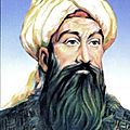 Pir sultan abdal (1480 – 1550) : « ne chante plus rossignol ... »