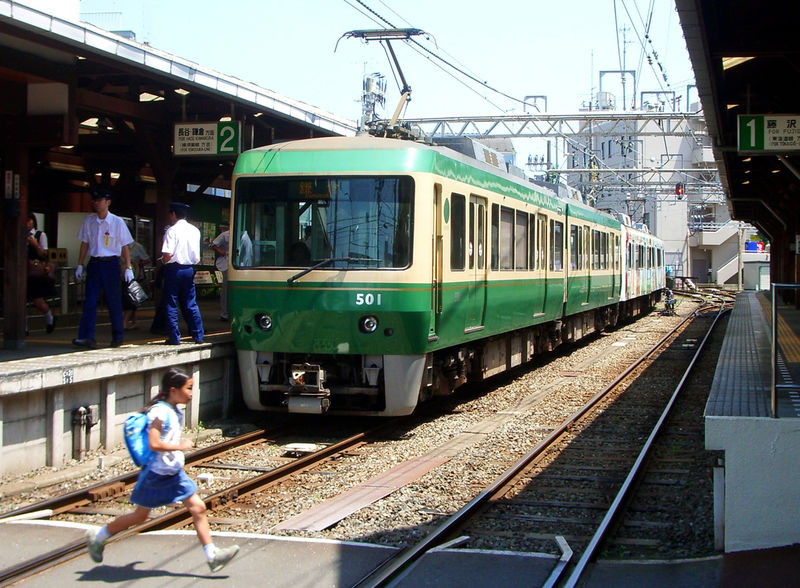 Enoden 501, Enoshima eki