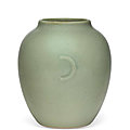 A celadon-glazed ovoid jar, yueyaer guan, qianlong seal mark in underglaze blue and of the period (1736-1795)