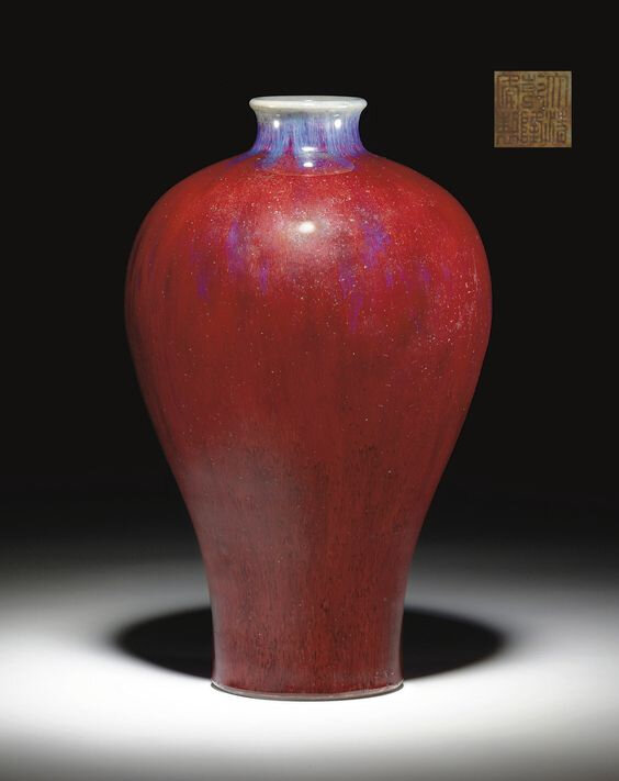A rare flambé-glazed vase, meiping, Qianlong incised six-character sealmark and of the period (1736-1795); 13¾ in. (34.9 cm.) high. Price realised USD 242,500 at Christie's New York, 17 September 2008, lot 496. © Christie's Images Ltd 2008.