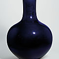 A large sacrificial-blue glazed bottle vase, tianqiuping, qianlong six-character seal mark and of the period (1736-1795)
