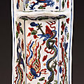 A fine ming wucai 'dragon and phoenix' pen-tray, wanli six-character mark within a rectangle and of the period (1573-1619)