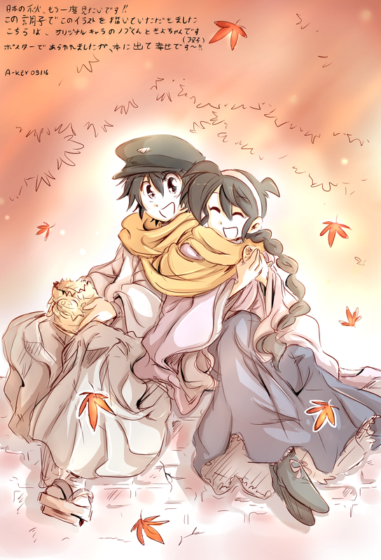 illustration color akey2