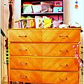 commode 70'