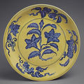 8. Dish, Ming dynasty, Hongzhi mark and period (1488–1505)