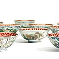 A fine and very rare set of ten famille-rose bowls with views of jiangxi, marks and period of jiaqing (1796-1820)