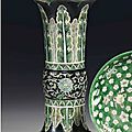 Rare vase cornet en porcelaine de la famille noire, gu, Chine, dynastie Qing, XVIIIème siècle. Photo Christie's Ltd 2014