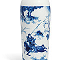 A blue and white 'figural' sleeve vase, transitional period, mid-17th century