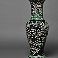 A large famille noire ‘phoenix-tail’ vase, kangxi period (1662-1722)