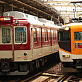 近鉄2410系(2528F) & 12400系, 大和八木駅