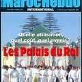 المغرب الملكي بعيون صحفية