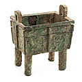 A Rare Bronze Ritual Food Vessel, Fangding, late Shang dynasty (12th-11th century B.C.)