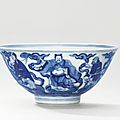 A fine blue and white 'eight immortals' bowl, jiaqing six-character seal mark in underglaze blue and of the period 