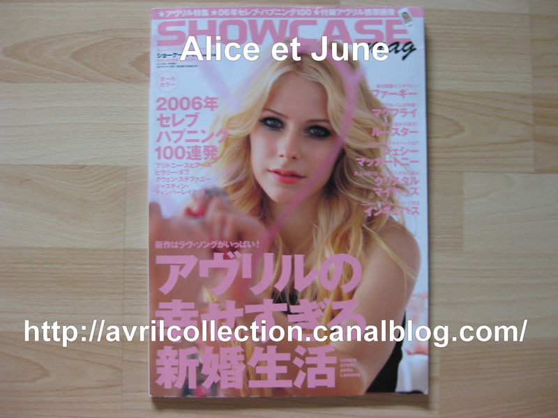 Show Case Magazine japonais (2006)