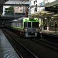 Keiô inokashira line @ meidaimae eki