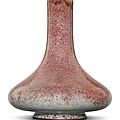 An extremely rare 'jun-imitation' vase, yongzheng seal mark and period (1723-1735)