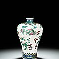 A superbly enamelled and very rare doucai and 'famille-rose' 'eight fruits' vase, meiping, qing dynasty, yongzheng-qianlong