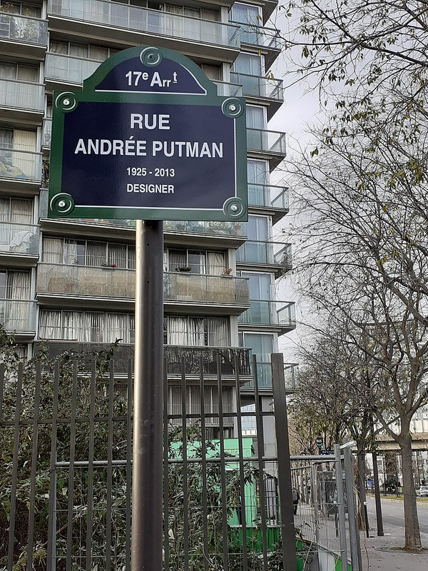 768px-Rue_Andrée_Putman