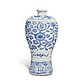 A blue and white 'floral' vase, mark and period of jiajing