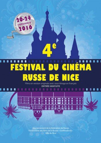 4e-festival-du-cinema-russe-de-nice_350