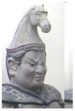 Batō Kannon : forme irritée du bodhisattva Bikuchi : celle qui fronce les sourcils.