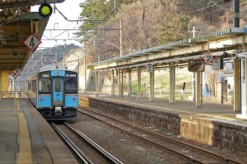 701 Aomori Railway