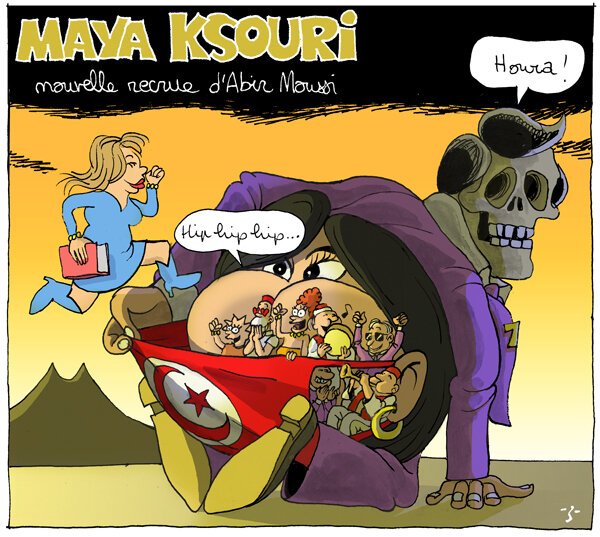MAYAKSOURI