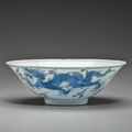 A conical blue and white 'dragon' bowl, shunzhi period (1644-1661) 