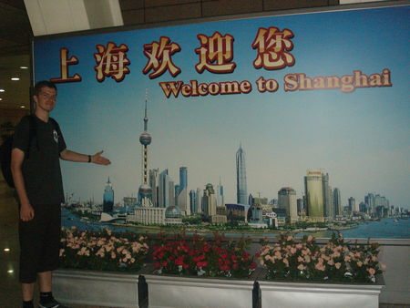 DSC04334