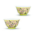 A pair of yellow-ground famille-rose 'magpie and prunus' bowls, marks and period of tongzhi (1862-1874)