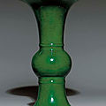 An apple-green-glazed vase, gu, 18th century