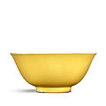 A fine yellow-glazed bowl, mark and period of jiajing (1522-1566)