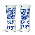 A pair of blue and white 'birds and flowers' beaker vases, qing dynasty, shunzhi period (1644-1661)