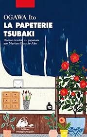 Résultat de recherche d'images pour "La papeterie Tsubaki Iso Ogana"