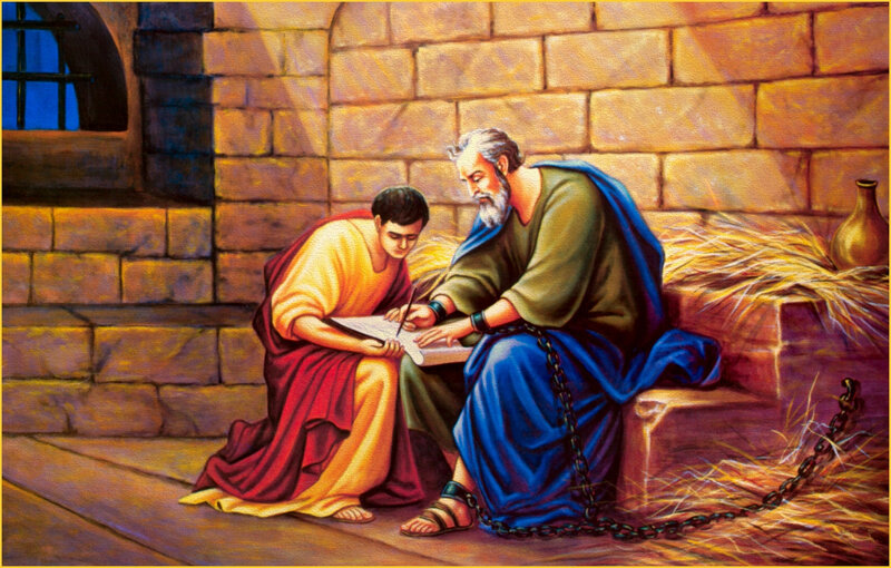 saint Paul en prison