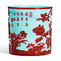 An extremely rare inscribed turquoise-ground cinnabar-red overlay glass 'Autumn' brushpot, Mark and period of Qianlong