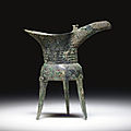 An early bronze tripod ritual wine vessel, jue, Early Shang dynasty, Erligang phase, 16th century BC 