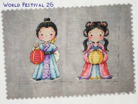 World Festival 26 (3)