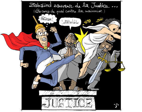 JUSTICE01