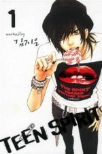 teen-spirit-1-kr