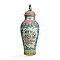 A famille rose 'soldier vase' and cover, qianlong period (1736-1795)